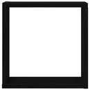 væghylder 4 stk. 30x15x30 cm kubeformet konstrueret træ sort eg