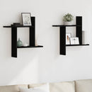 væghængte kubehylder 2 stk. 50x12x50 cm konstrueret træ sort eg