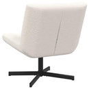 Drejestol Creme 63 x 75 x 76 cm Fårskind