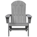 Have Stol 2 pcs Lysegrå 82 x 74 x 92 cm Polyethylen