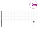 Svejset Trådhegn 10 x 0,6 m (B x H) PVC-belagt stål Grå Mesh