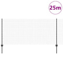 Svejset Trådhegn 25 x 1 m (B x H) PVC-belagt stål Grå Mesh