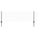 Svejset Trådhegn 25 x 0,6 m (B x H) PVC-belagt stål Grå Mesh