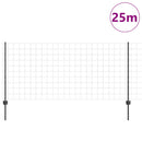 Svejset Trådhegn 25 x 1 m (B x H) PVC-belagt stål Grå Mesh