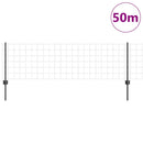 Svejset Trådhegn 50 x 0,6 m (B x H) PVC-belagt stål Grå Mesh