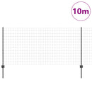 Svejset Trådhegn 10 x 1 m (B x H) PVC-belagt stål Grå Mesh