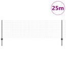 Svejset Trådhegn 25 x 0,8 m (B x H) PVC-belagt stål Grå Mesh