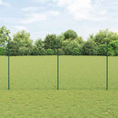 Kæde-link hegn med post 25 x 1,5 m (B x H)