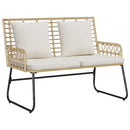 Havebænk Brun og Creme polyrattan