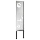 Have privatliv skærm Sølv 32 x 140 cm Galvaniseret stål