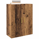 Vægmonteret skab 2 pcs Gammelt træ 69,5 x 34 x 90 cm