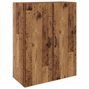 Vægmonteret skab 2 pcs Gammelt træ 69,5 x 34 x 90 cm