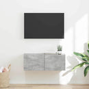 TV vægskab Beton 78,5 x 31 x 29,5 cm Konstrueret træ