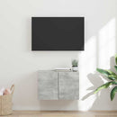 TV vægskab Beton Grå 59,5 x 31 x 40 cm Konstrueret træ