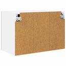 Hængeskab med dør 2 pcs Beton grå og hvid 60 x 31 x 40 cm