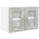 Hængeskab 2 pcs Beton Grå 60 x 31 x 40 cm Konstrueret træ