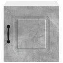 Panel til opvaskemaskine Kalmar Beton Grå 40 x 31 x 40 cm