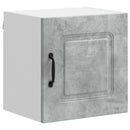 Panel til opvaskemaskine Kalmar 2 pcs Beton Grå 40 x 31 x 40 cm