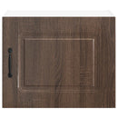 Panel til opvaskemaskine Kalmar Brun eg 50 x 31 x 40 cm