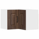 Panel til opvaskemaskine Kalmar Brun eg 57 x 57 x 40 cm