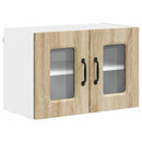 Panel til opvaskemaskine Kalmar 2 pcs Sonoma eg 60 x 31 x 40 cm