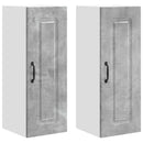 Panel til opvaskemaskine Kalmar 2 pcs Beton Grå 30 x 31 x 80 cm