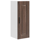 Panel til opvaskemaskine Kalmar Brun eg 30 x 31 x 80 cm