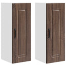 Panel til opvaskemaskine Kalmar 2 pcs Brun eg 30 x 31 x 80 cm