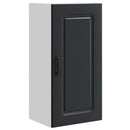 Panel til opvaskemaskine Kalmar Sort 40 x 31 x 80 cm