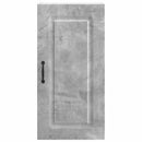 Panel til opvaskemaskine Kalmar Beton Grå 40 x 31 x 80 cm