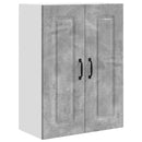 Panel til opvaskemaskine Kalmar Beton Grå 60 x 31 x 80 cm