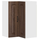 Panel til opvaskemaskine Kalmar Brun eg 57 x 57 x 80 cm
