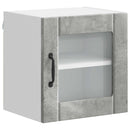 Væglågskab LUCCA 2 pcs Betongrå 40 x 31 x 40 cm Konstrueret træ