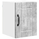 Vægskab LUCCA 2 pcs Betongrå 30 x 31 x 40 cm Konstrueret træ