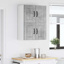Vægskab LUCCA 2 pcs Betongrå 60 x 31 x 40 cm Konstrueret træ