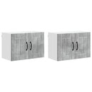 Vægskab LUCCA 2 pcs Betongrå 60 x 31 x 40 cm Konstrueret træ