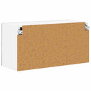 Vægskab LUCCA Betongrå 80 x 31 x 40 cm Konstrueret træ