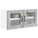 Væglågskab LUCCA Betongrå 80 x 31 x 40 cm Konstrueret træ