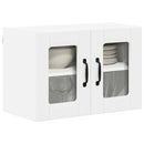 Væglågskab LUCCA 2 pcs Hvid 60 x 31 x 40 cm Konstrueret træ