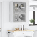 Væglågskab LUCCA 2 pcs Betongrå 60 x 31 x 40 cm Konstrueret træ