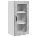 Væglågskab LUCCA 2 pcs Betongrå 40 x 31 x 80 cm Konstrueret træ