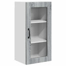 Væglågskab LUCCA 2 pcs Grå sonoma-eg 40 x 31 x 80 cm