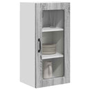 Væglågskab LUCCA 2 pcs Grå sonoma-eg 40 x 31 x 80 cm