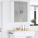 Væglågskab LUCCA Betongrå 60 x 31 x 80 cm Konstrueret træ