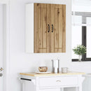 Væglågskab LUCCA Artisan-eg 60 x 31 x 80 cm Konstrueret træ