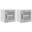 Væglågskab PORTO 2 pcs Beton Grå 40 x 31 x 40 cm