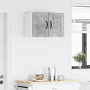 Vægskab PORTO 2 pcs Beton Grå 30 x 31 x 40 cm Konstrueret træ