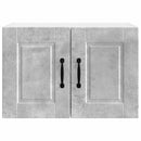 Vægskab PORTO 2 pcs Beton Grå 60 x 31 x 40 cm Konstrueret træ