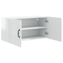 Vægskab PORTO Høj gloss hvid 80 x 31 x 40 cm Konstrueret træ