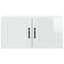 Vægskab PORTO Høj gloss hvid 80 x 31 x 40 cm Konstrueret træ